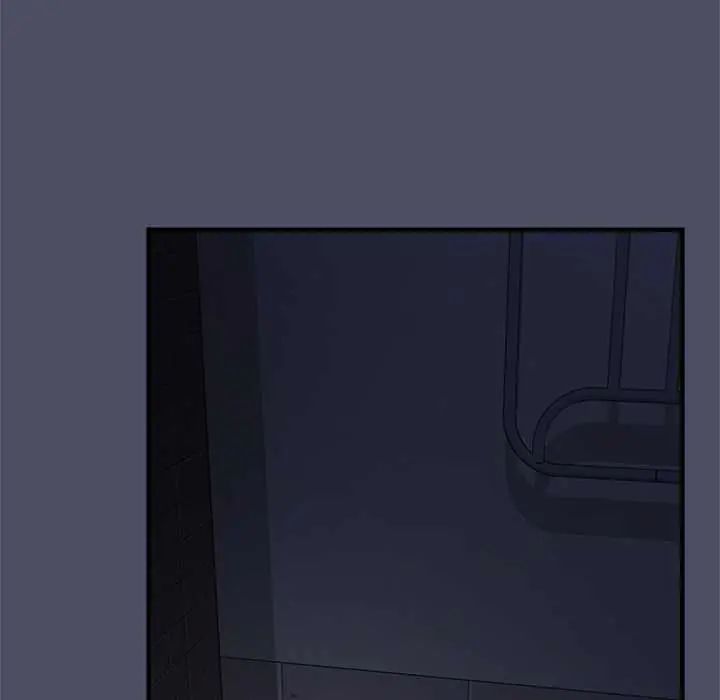 魔法少女退役後第28話