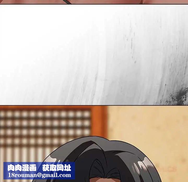 客製化诱惑第6話