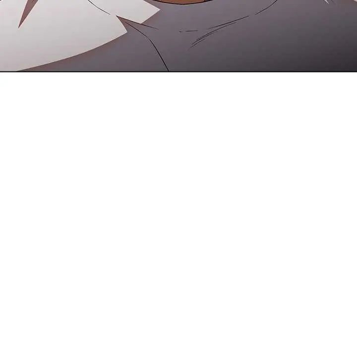 客製化誘惑第6話