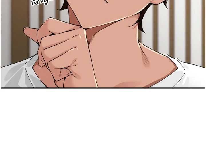 里长孙子开麦啦第49話-村中乳量最大的人