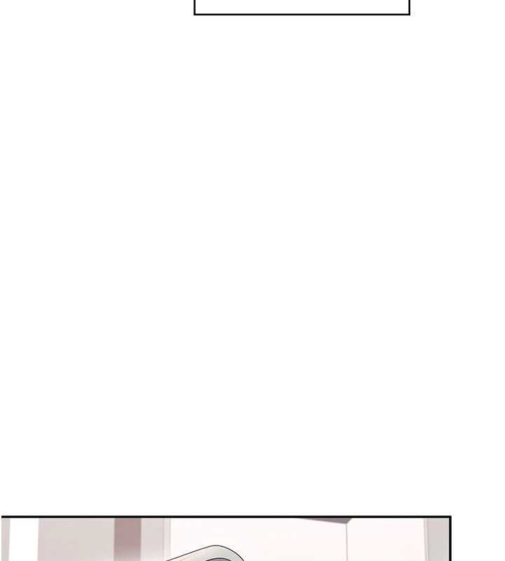 飛機盃女神連線中第74話-[任務]塞著跳蛋上班