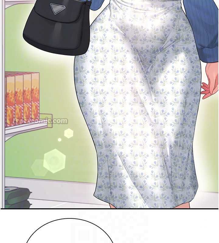飞机杯女神连线中第74話-[任務]塞著跳蛋上班