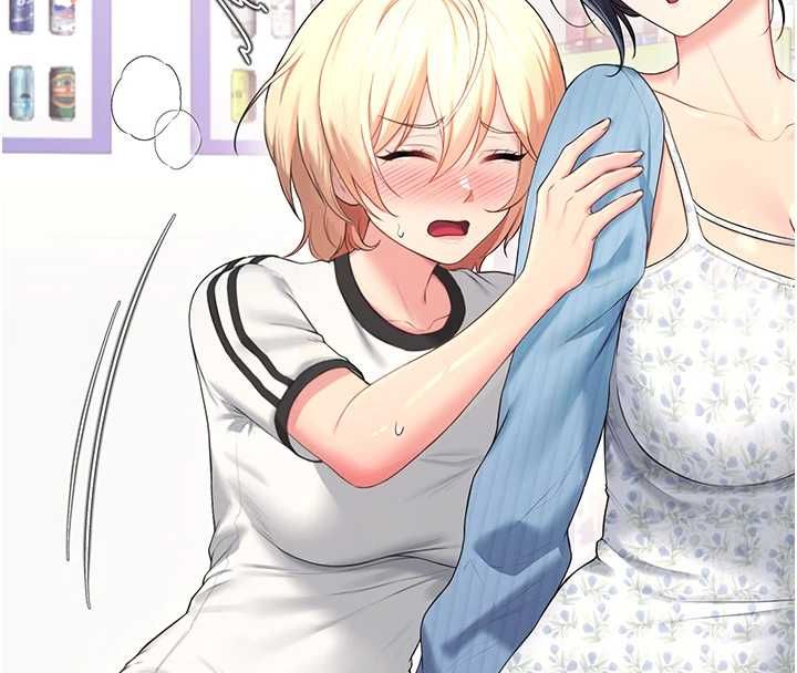 飞机杯女神连线中第74話-[任務]塞著跳蛋上班