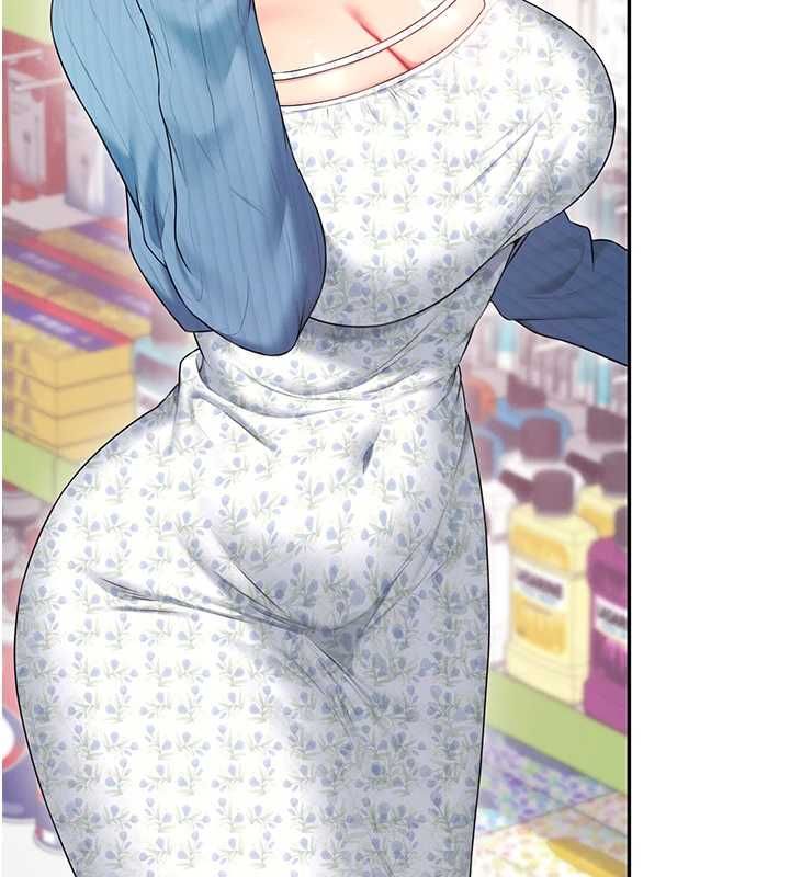 飞机杯女神连线中第74話-[任務]塞著跳蛋上班
