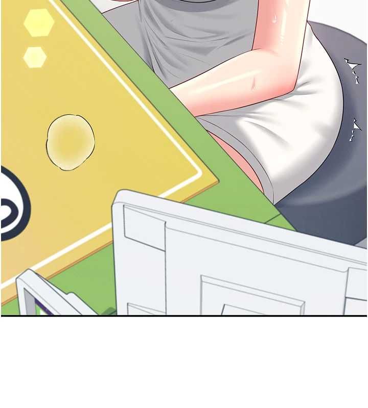 飞机杯女神连线中第74話-[任務]塞著跳蛋上班