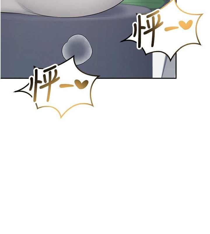 飛機盃女神連線中第74話-[任務]塞著跳蛋上班