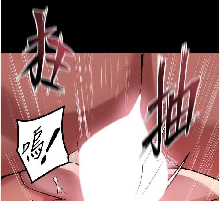 狱火重生第79話-這是我第一次「走後門」