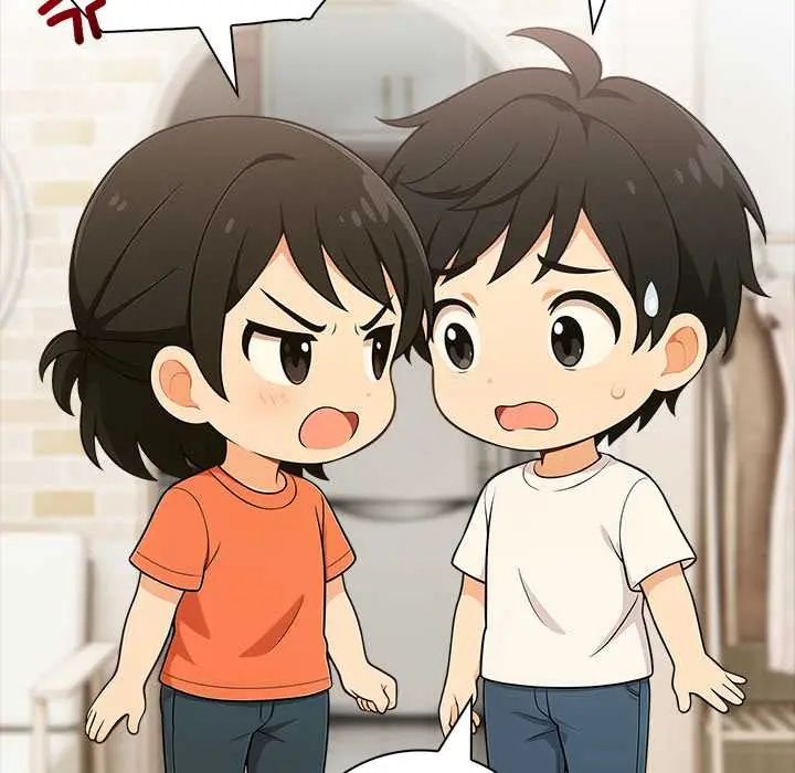 渣男生存守则第3话