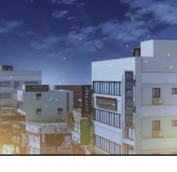 渣男生存守则第3话