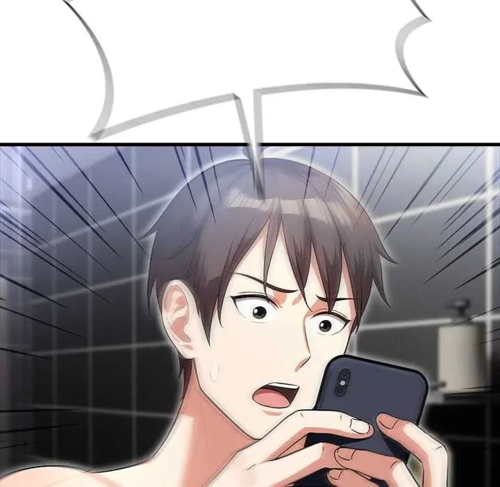 渣男生存守则第3话