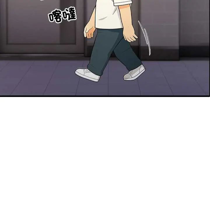 渣男生存守则第3话