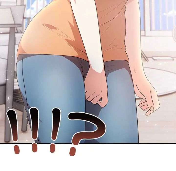 渣男生存守则第4话