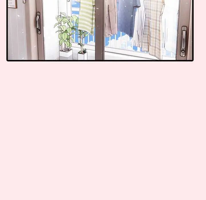 渣男生存守则第4话