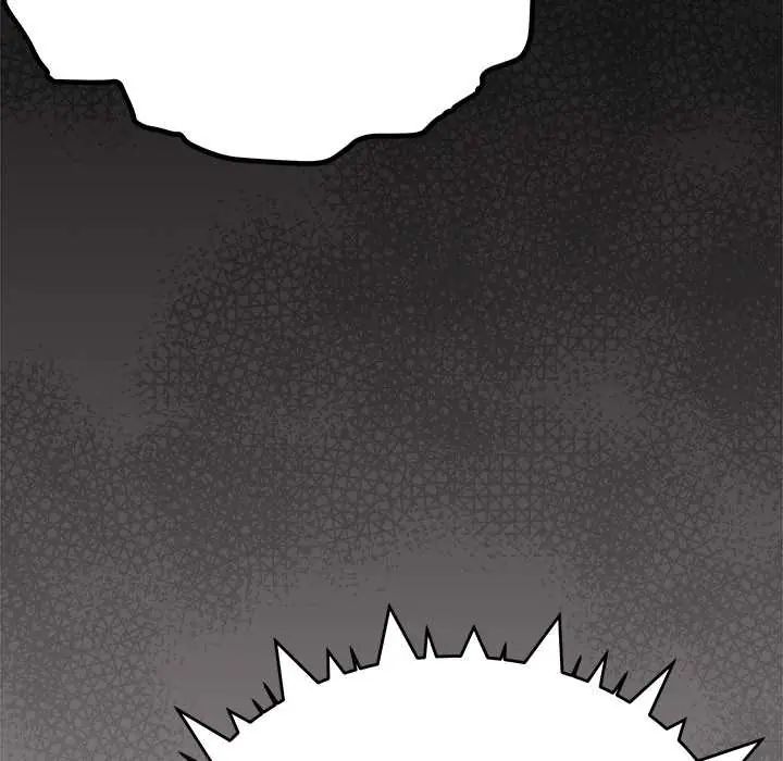 缺德邻居难相处第95話