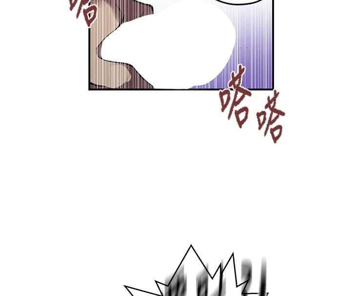 秘密教学第317話-難道這就是天堂?