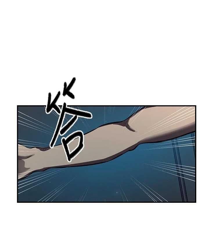 秘密教学第317話-難道這就是天堂?