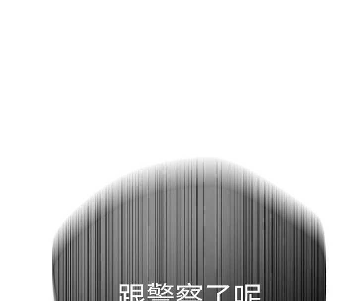 秘密教学第317話-難道這就是天堂?