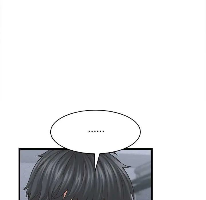 她们的夜晚属于我第53話