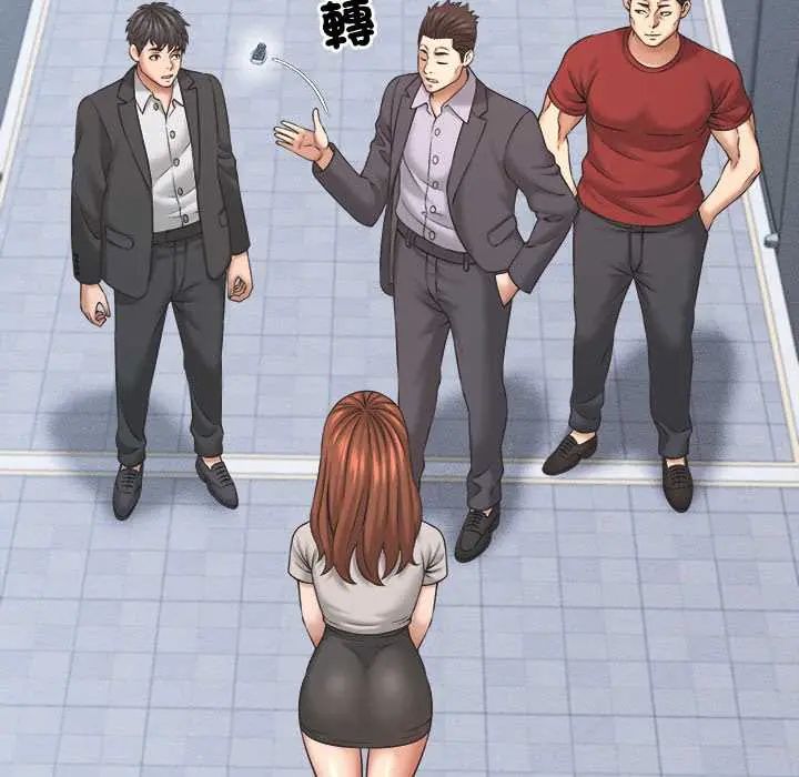 她们的夜晚属于我第53話