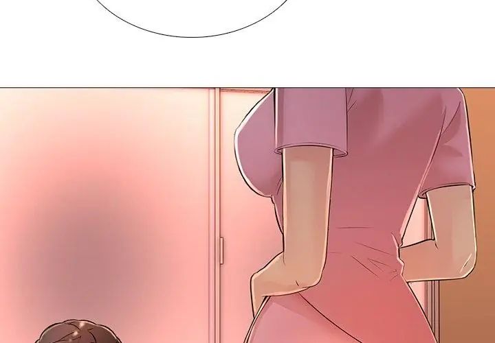难解的三角关係第30話