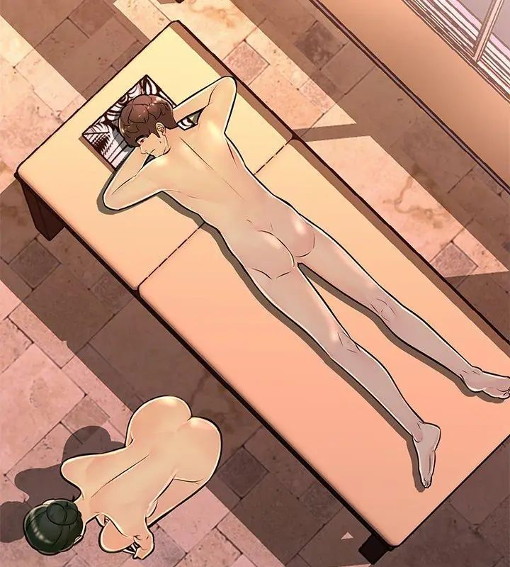 難解的三角關係第30話
