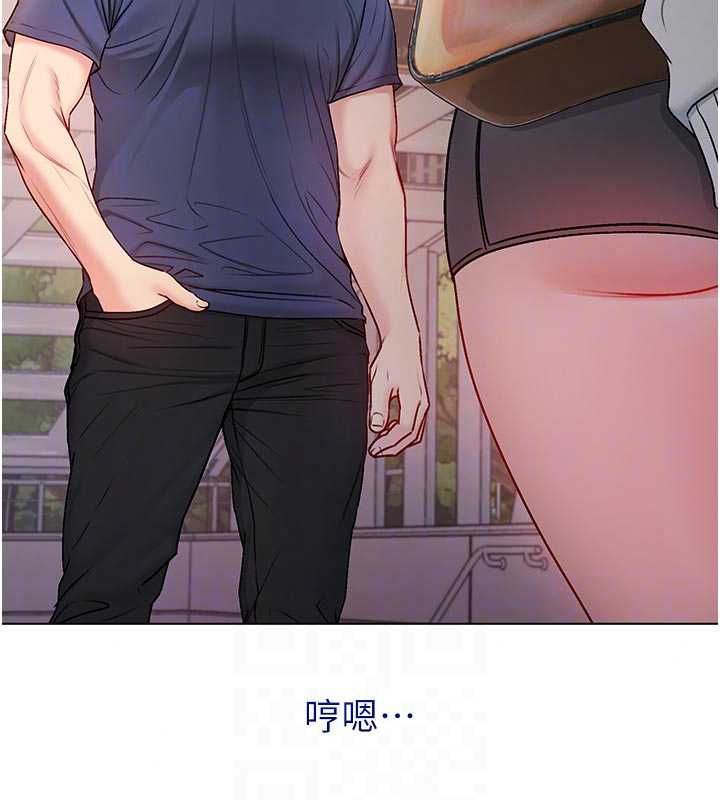 不纯吸血鬼第29話-姐姐的欲擒故縱