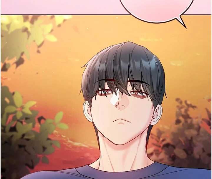 不纯吸血鬼第29話-姐姐的欲擒故縱