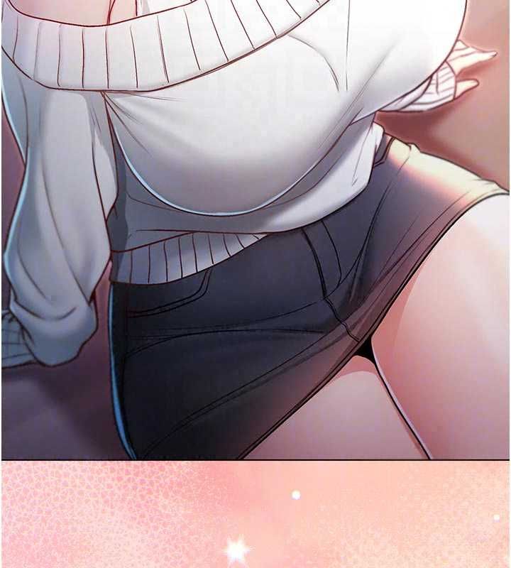 不纯吸血鬼第29話-姐姐的欲擒故縱