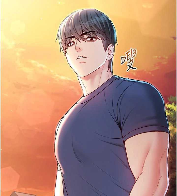不纯吸血鬼第29話-姐姐的欲擒故縱