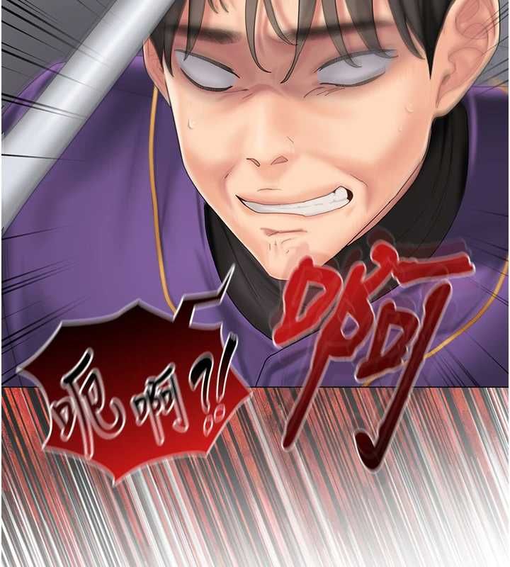 我的in援团第10話-阿姨也想要肉棒&hellip;