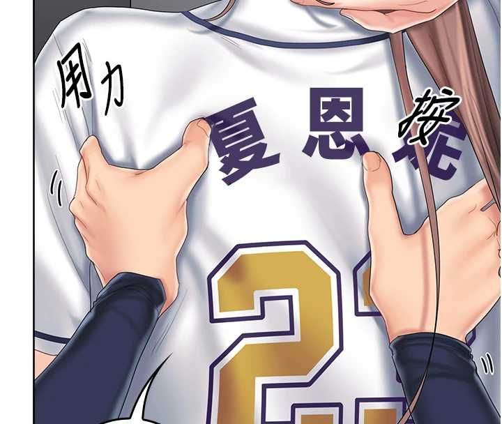 我的in援团第10話-阿姨也想要肉棒&hellip;