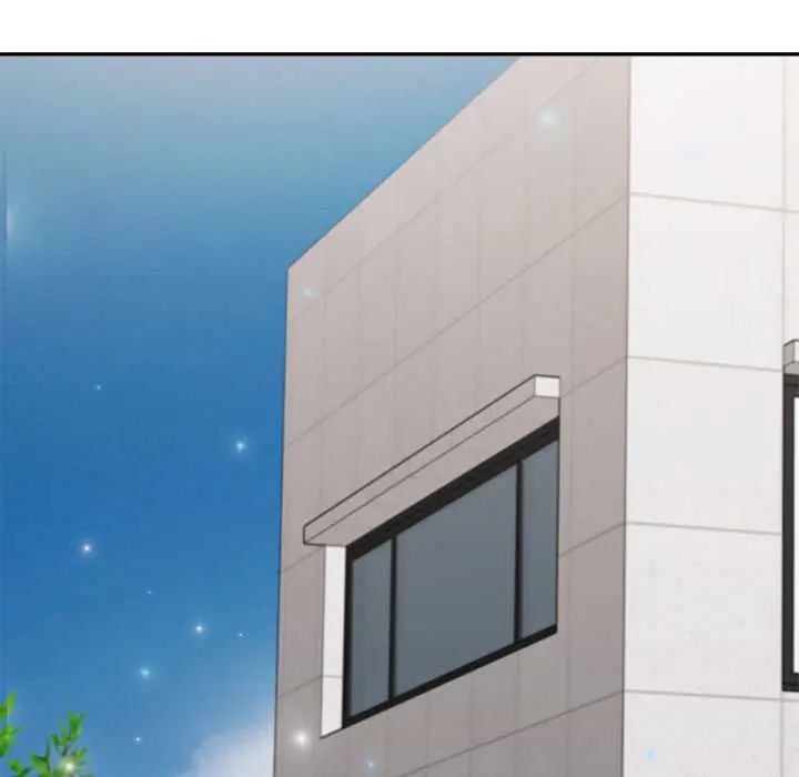 公主殿下要收种子啦！第44話