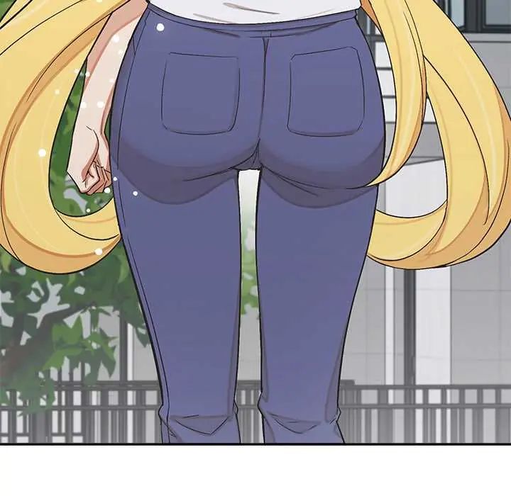 公主殿下要收种子啦！第44話