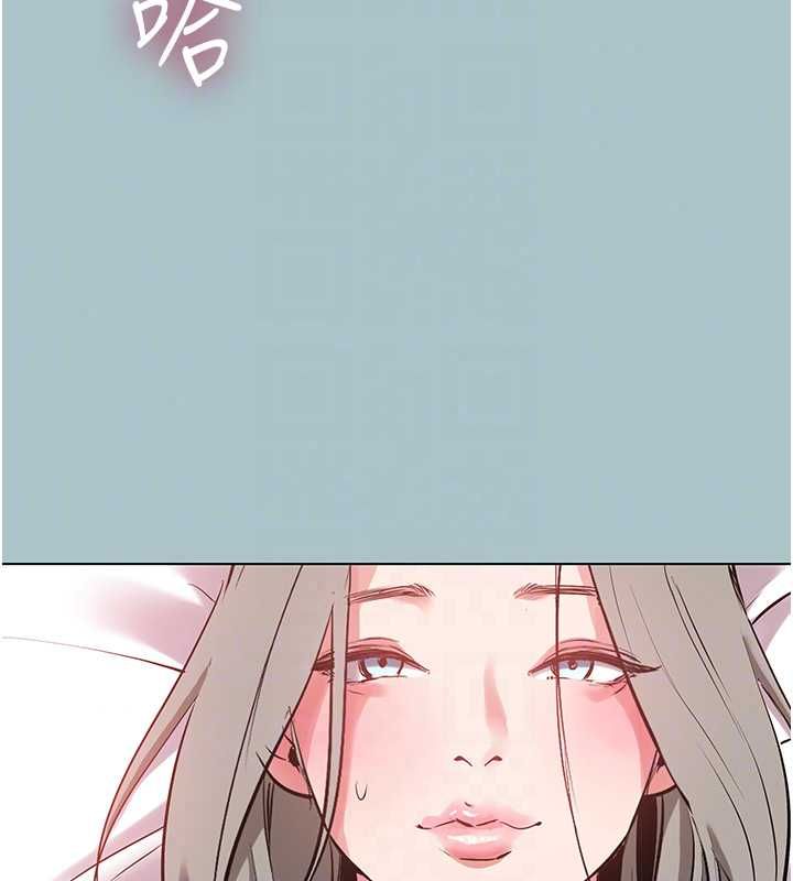 不要恋爱要打炮第55話-妳們只是一群飛機杯