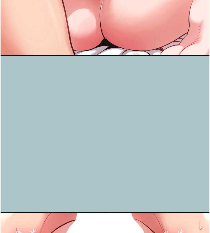 不要恋爱要打炮第55話-妳們只是一群飛機杯