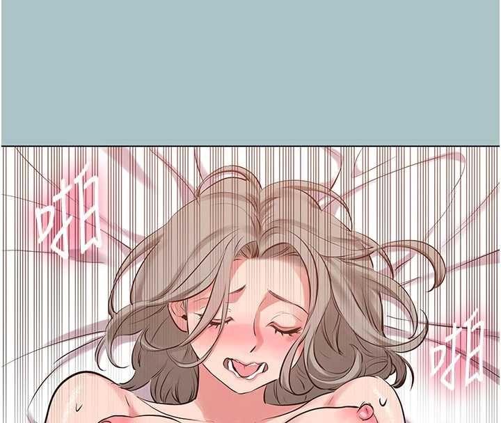 不要恋爱要打炮第55話-妳們只是一群飛機杯