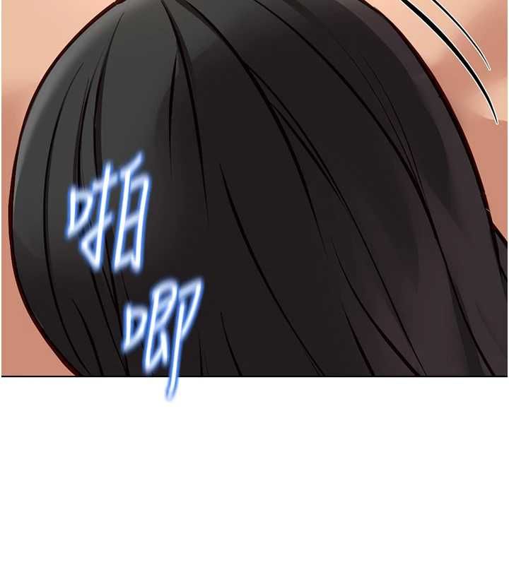 鲁蛇社畜的金手指第82話-靠常識運轉的世界