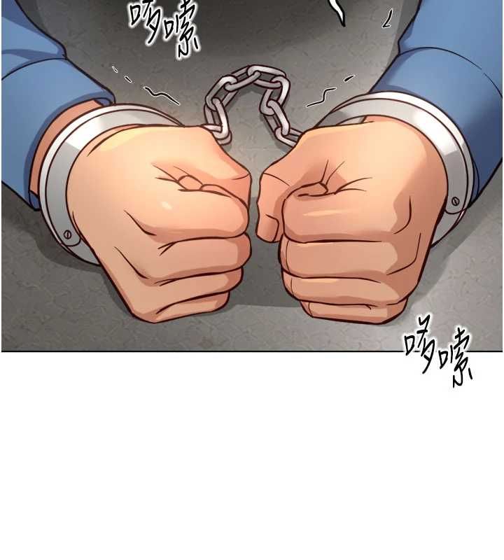 鲁蛇社畜的金手指第82話-靠常識運轉的世界
