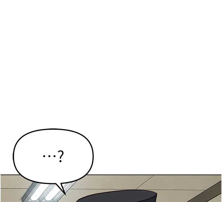 鲁蛇社畜的金手指第82話-靠常識運轉的世界