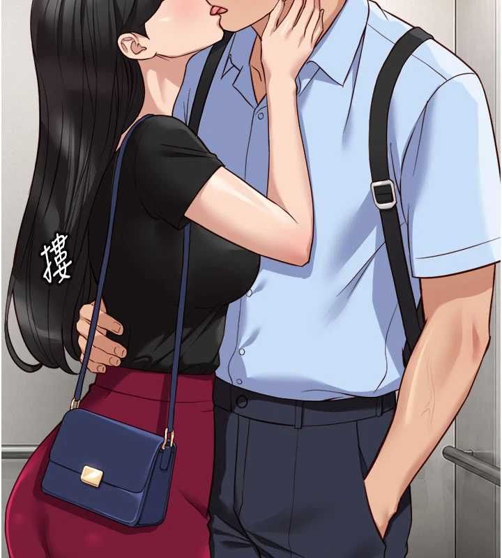 鲁蛇社畜的金手指第82話-靠常識運轉的世界