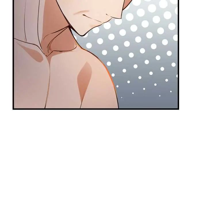 美女咨商师的夜间诊疗室第5話