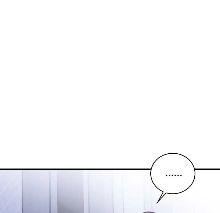 美女咨商师的夜间诊疗室第5話