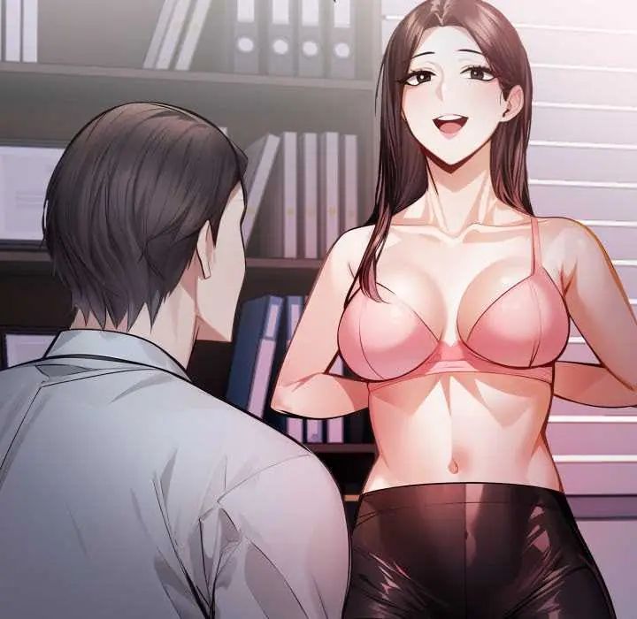 美女諮商師的夜間診療室第5話