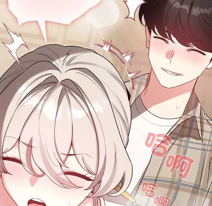配角的生存任务第76話