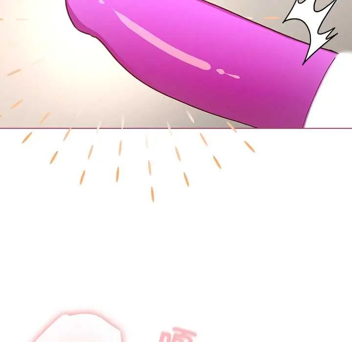 配角的生存任务第76話