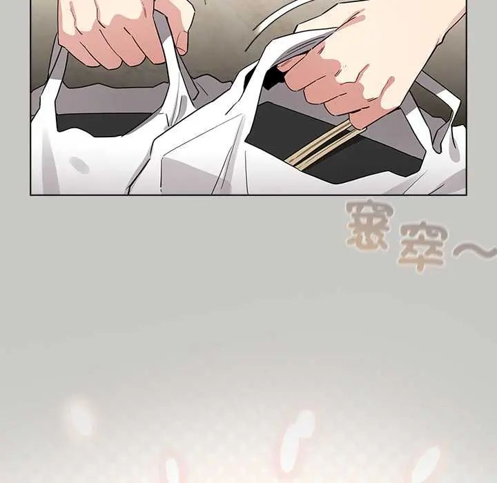 配角的生存任务第76話
