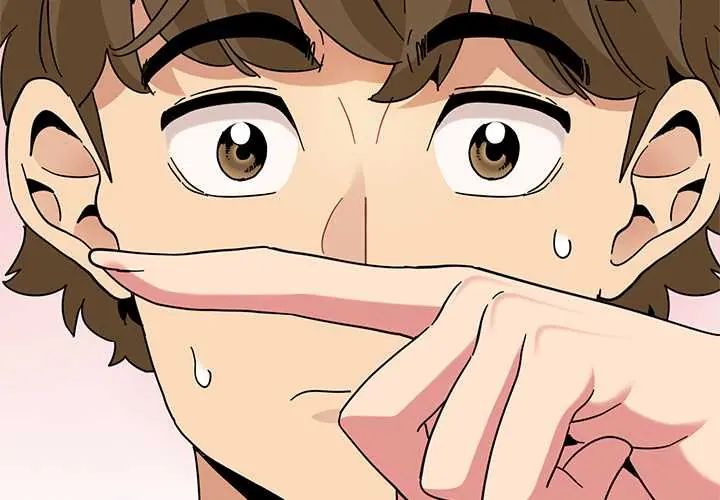 发小碰不得第130話