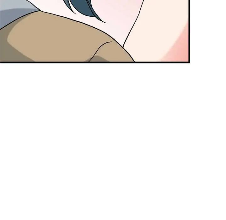 发小碰不得第130話