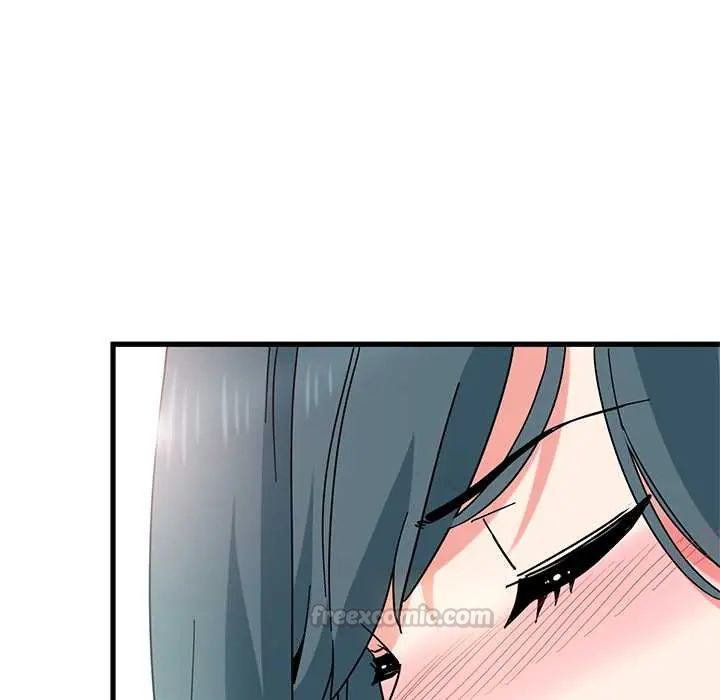 发小碰不得第130話