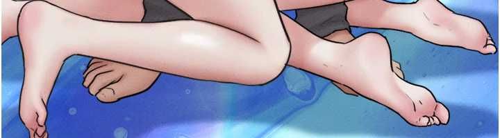 韶恩第108話-與舊情人成主僕關係